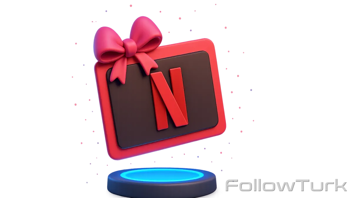 失敗しないNetflix ギフトの贈り方：会員権をスマートに贈る完全ガイド - FollowTurk Blog
