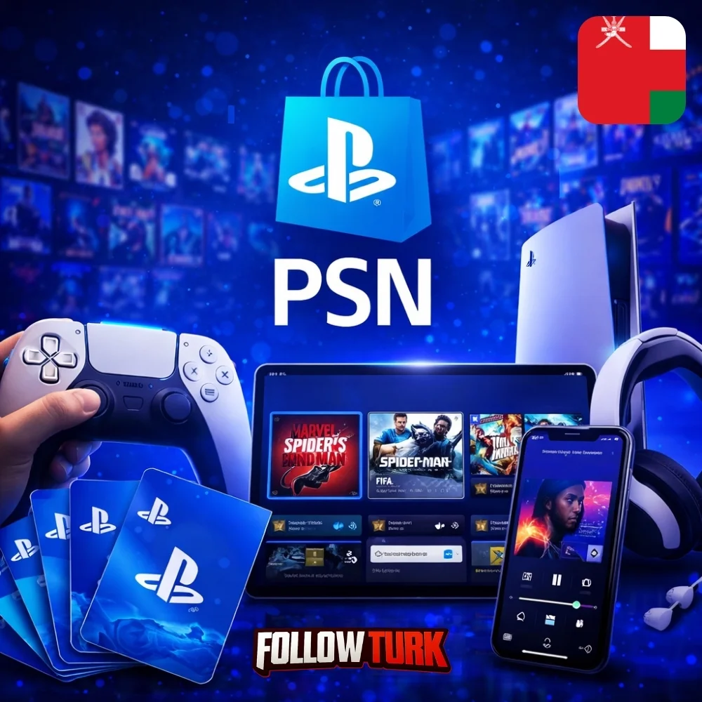 PlayStation オマーン - PSN - FollowTurk