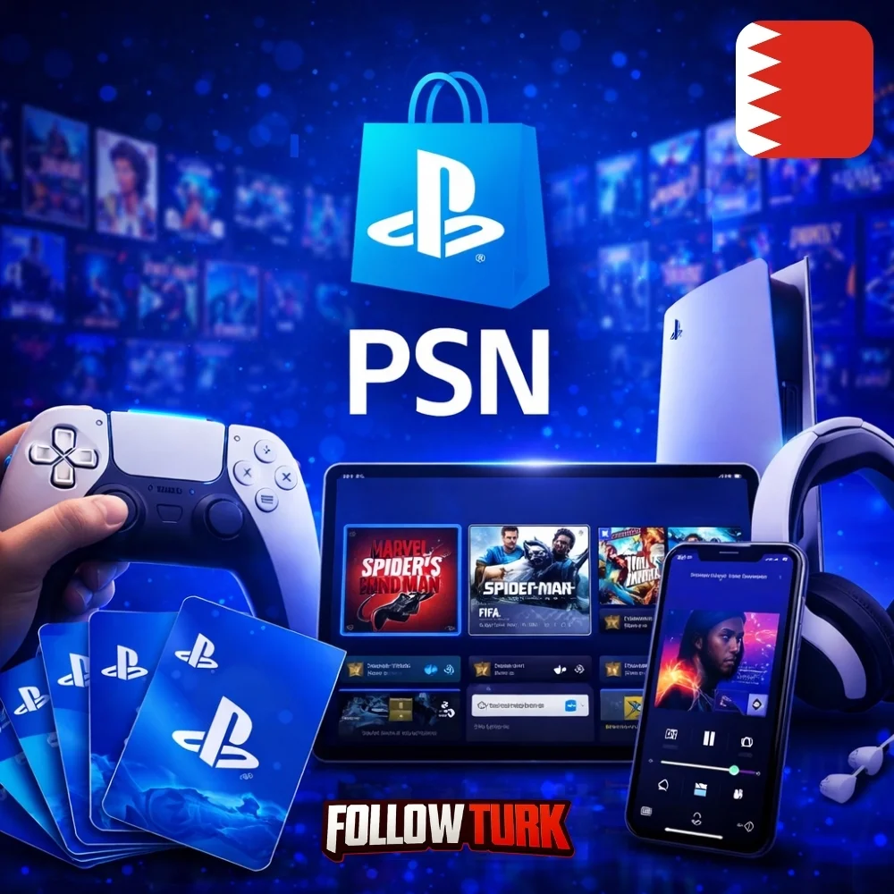 PlayStation バーレーン - PSNカード - FollowTurk