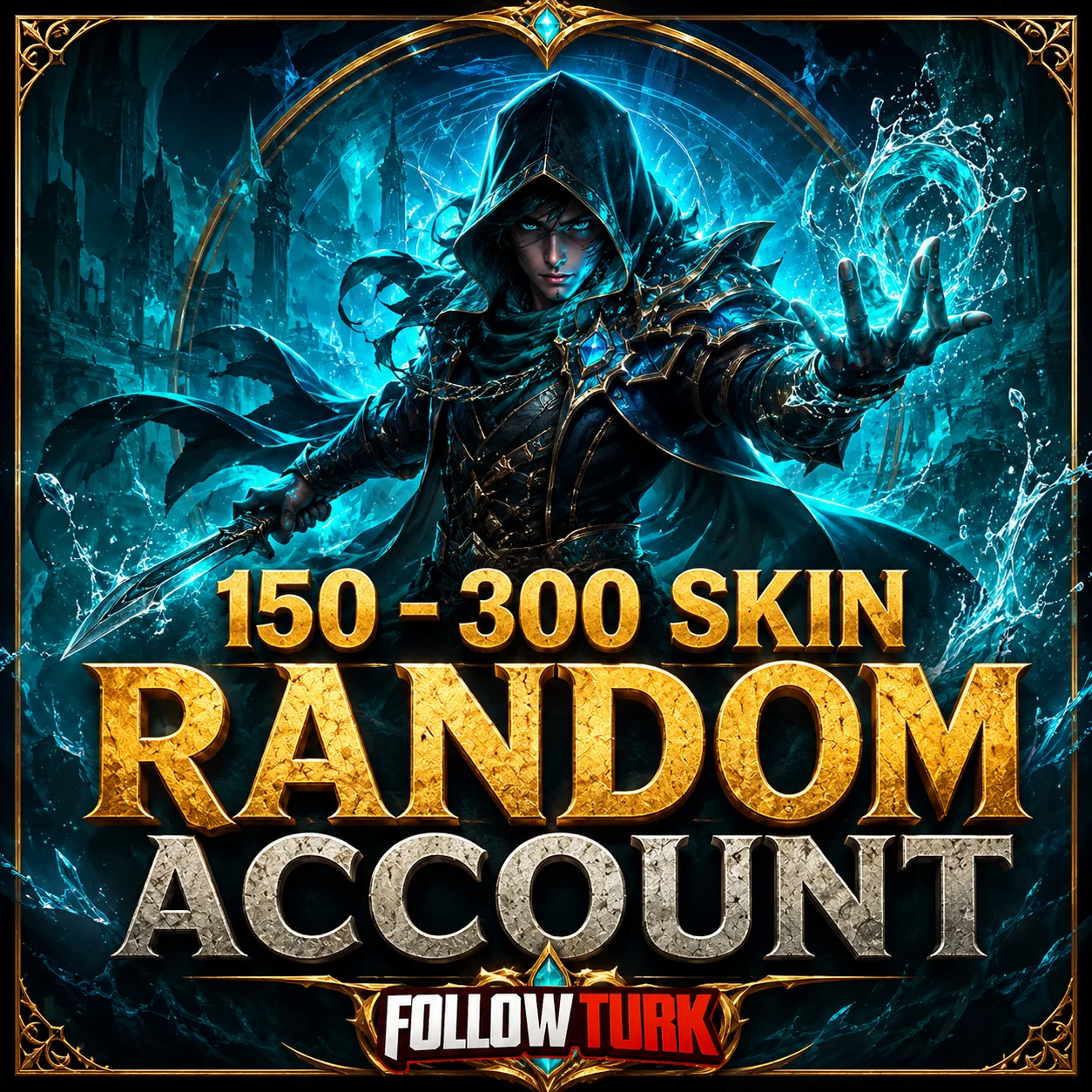 Legend ランダムスキン150〜300個入りアカウント - FollowTurk