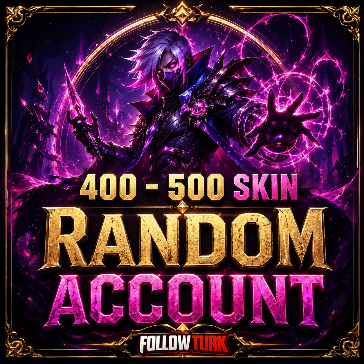 Legend ランダムスキン400〜500個アカウント - FollowTurk