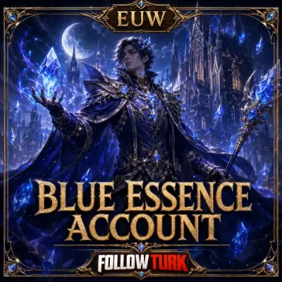 EUW - ブルーエッセンス アカウント