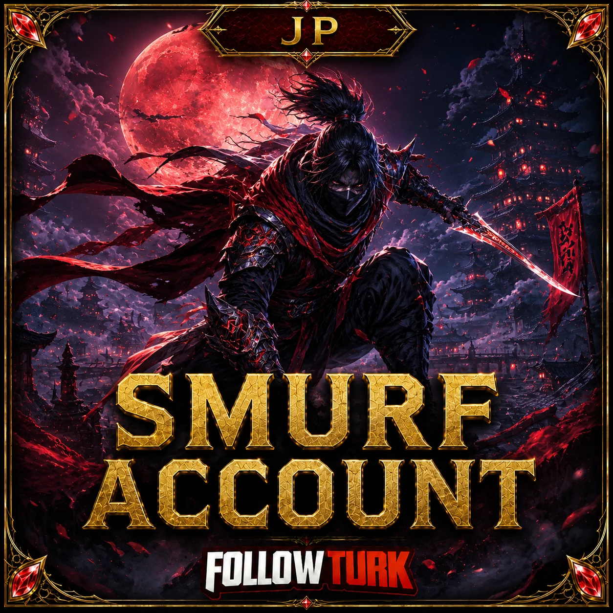 JP版 スマーフアカウント - FollowTurk