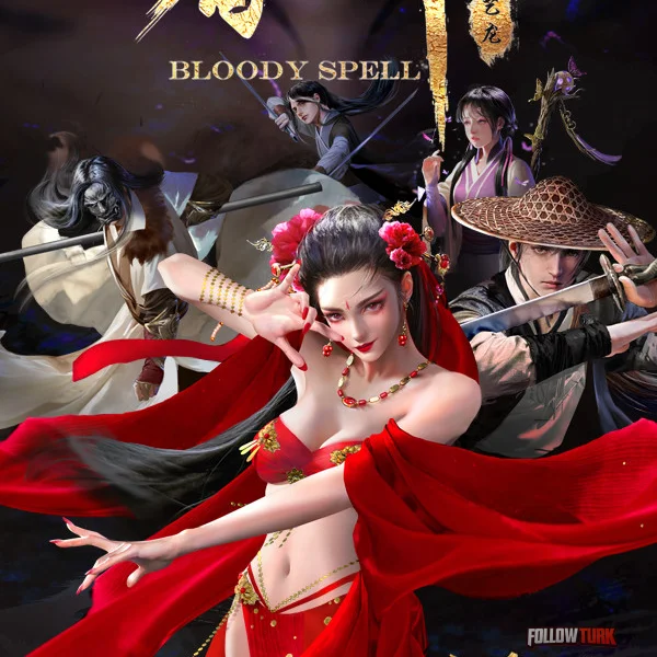 嗜血印 Bloody Spell - FollowTurk